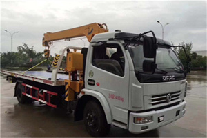 向阳24小时道路救援服务