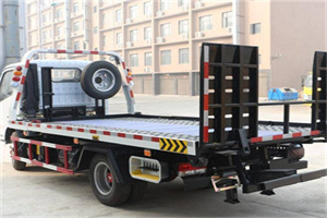 向阳24小时道路救援电话