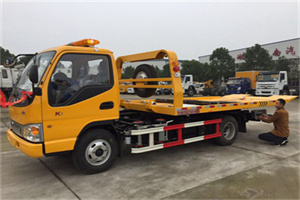 向阳哪里有拖车服务