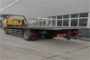 向阳24小时公路救援电话