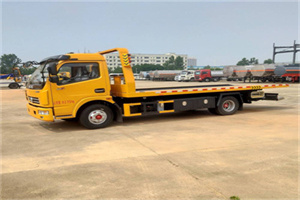 向阳高速公路汽车救援电话