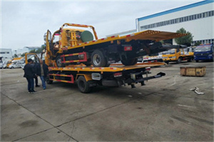 向阳同城汽车补胎